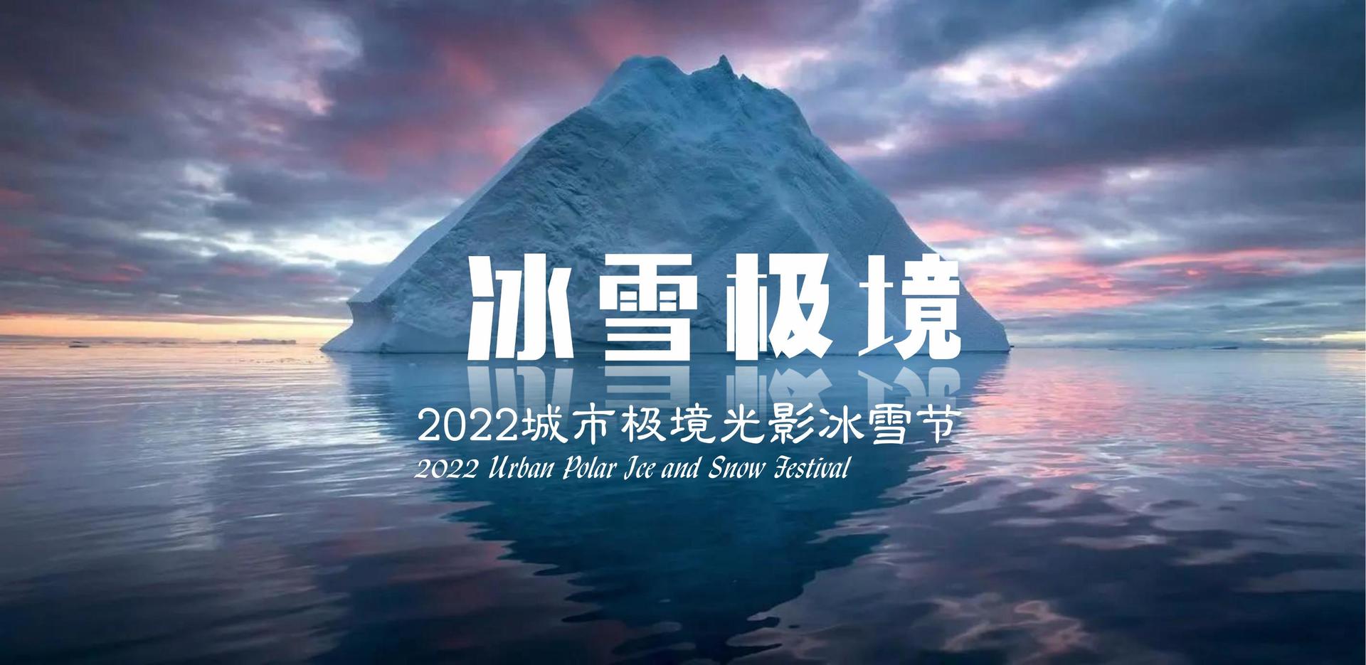 名人堂文化荣获“年度文化创新机构”称号