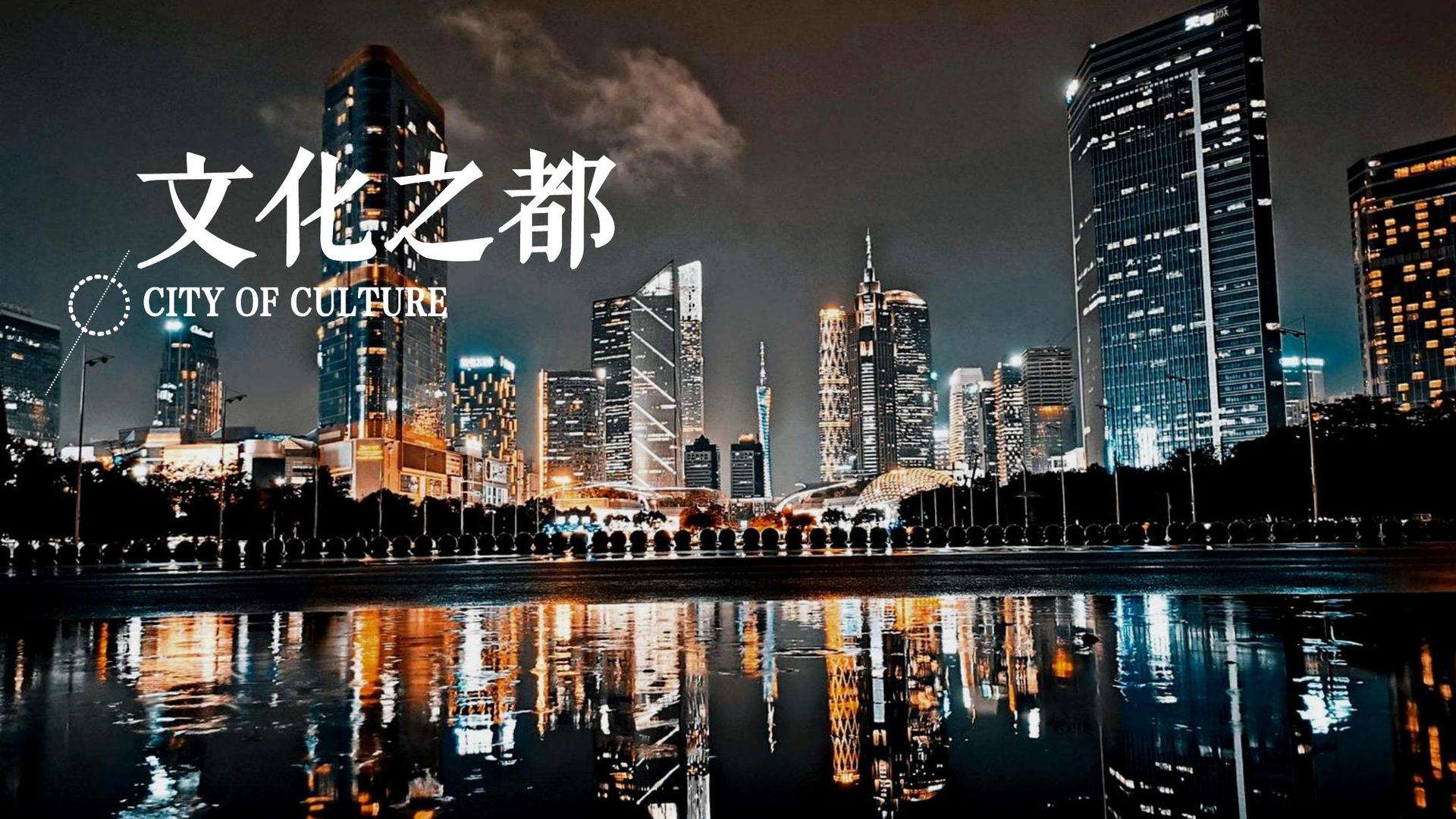 小剧场话剧《无名之人》