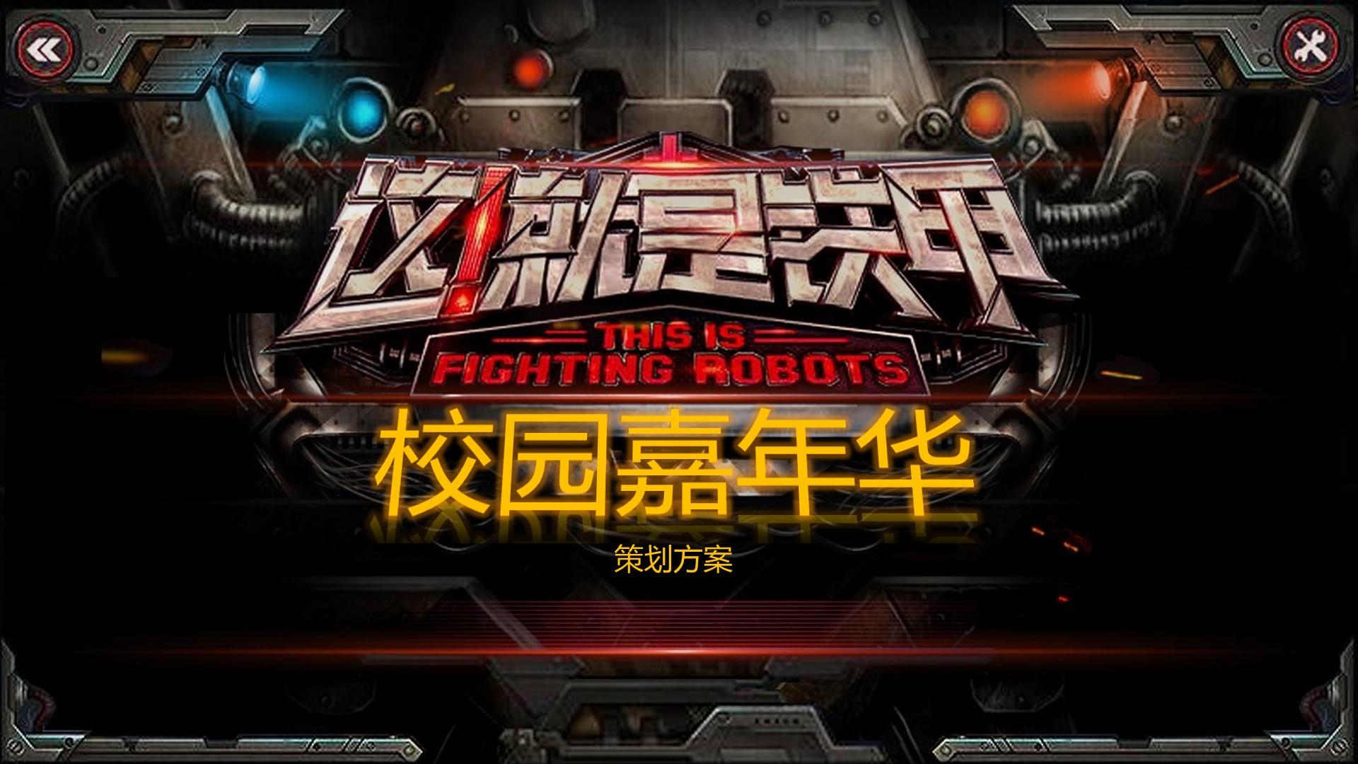 人文影像计划《边缘》