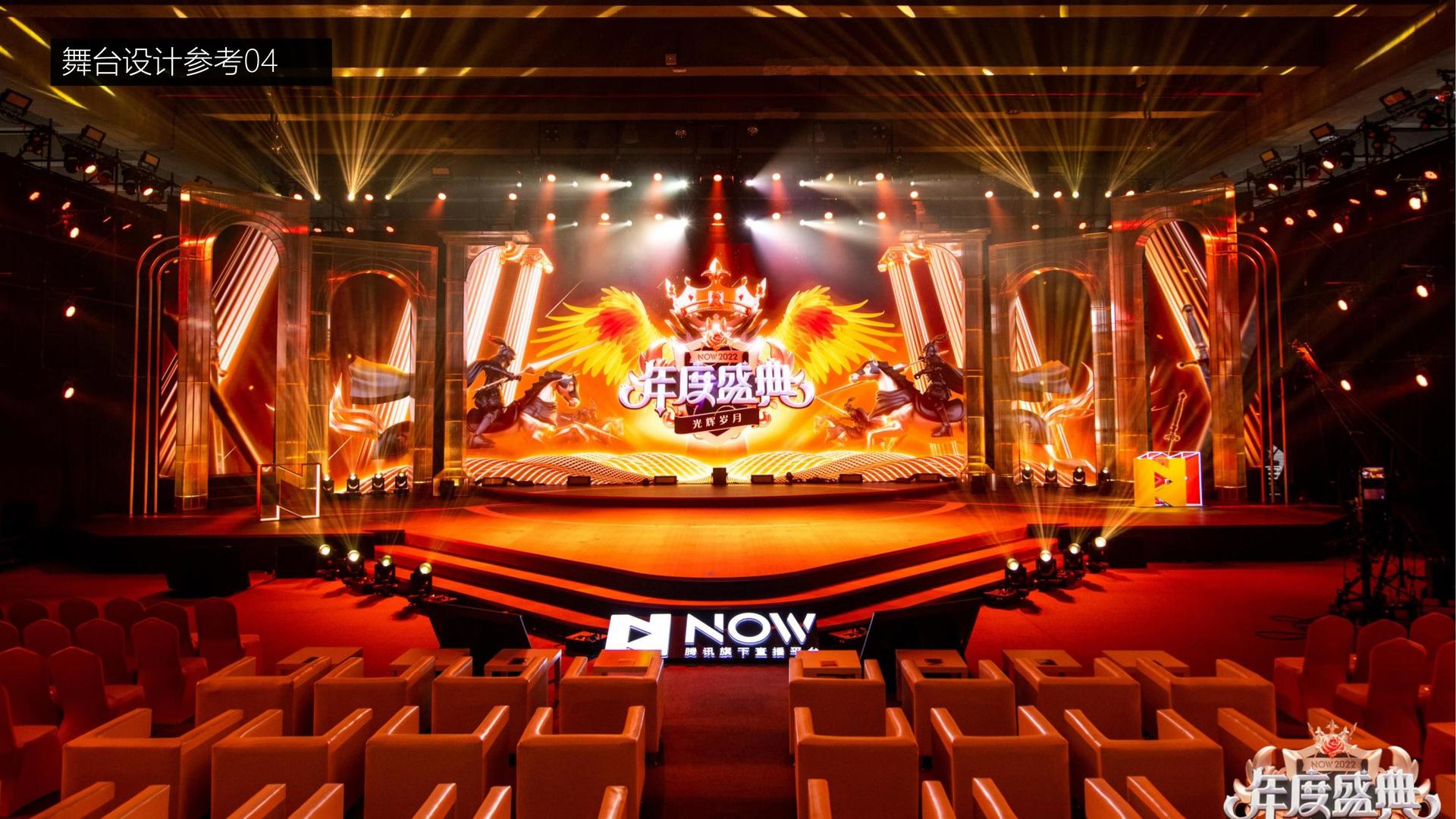 名人堂文化文化IP项目进入品牌化运营阶段